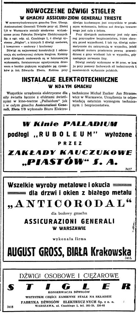 Prasa techniczna z 1937 r. o dźwigach „Stigler”, instalacjach elektrycznych i okuciach z „Anticorodalu” w gmachu. Wycinek w zbiorach projektu.
