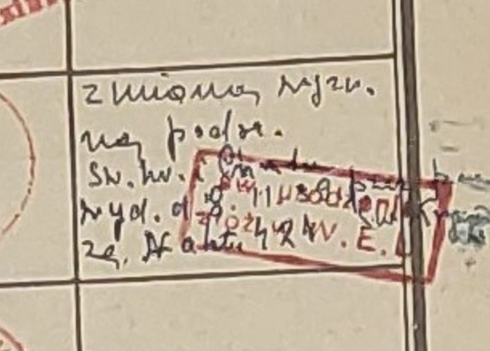 Zbliżenie adnotacji przy nowym wpisie: „Zmiana wyzn. na podst. św. chrztu wyd. d. 8 XI 39, za Nr aktu 424”.