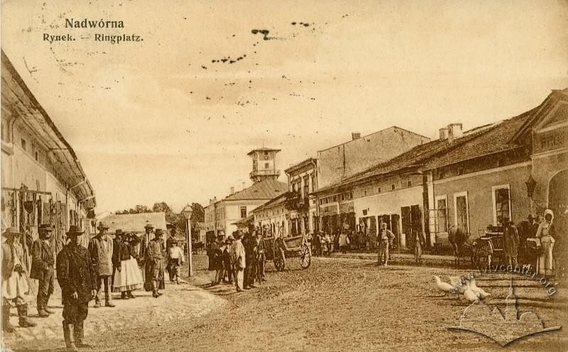 Nadwórna — rynek, 1909. Pocztówka z epoki.