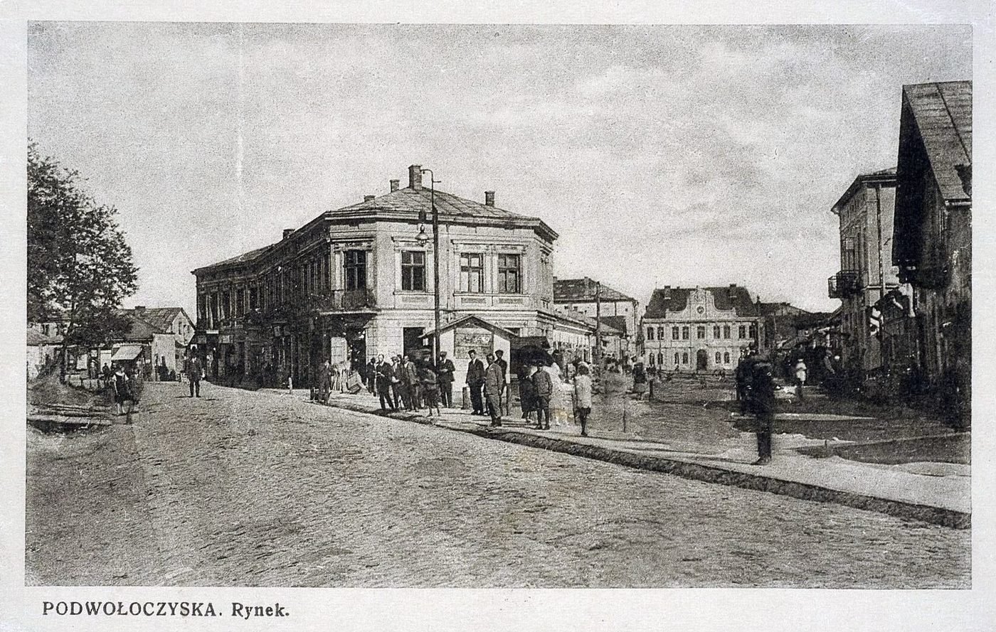 Podwołoczyska pod koniec XIX wieku
